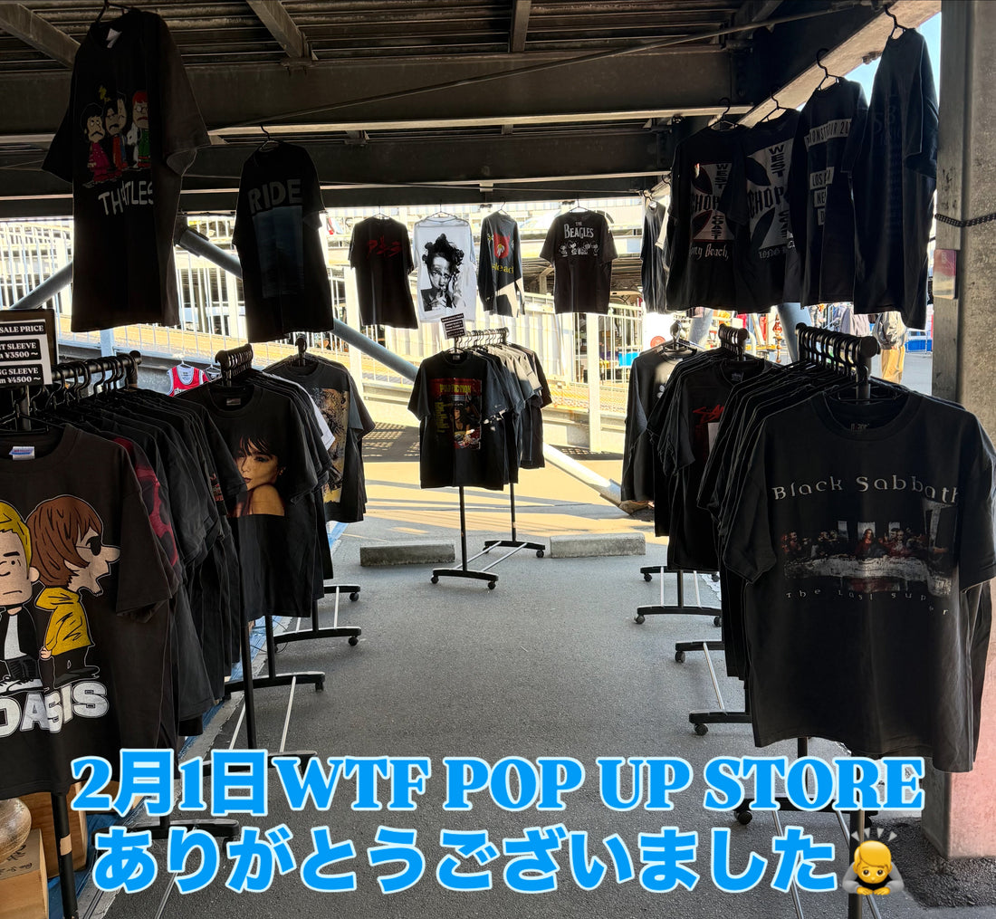 WTF Weekend POP UP STORE