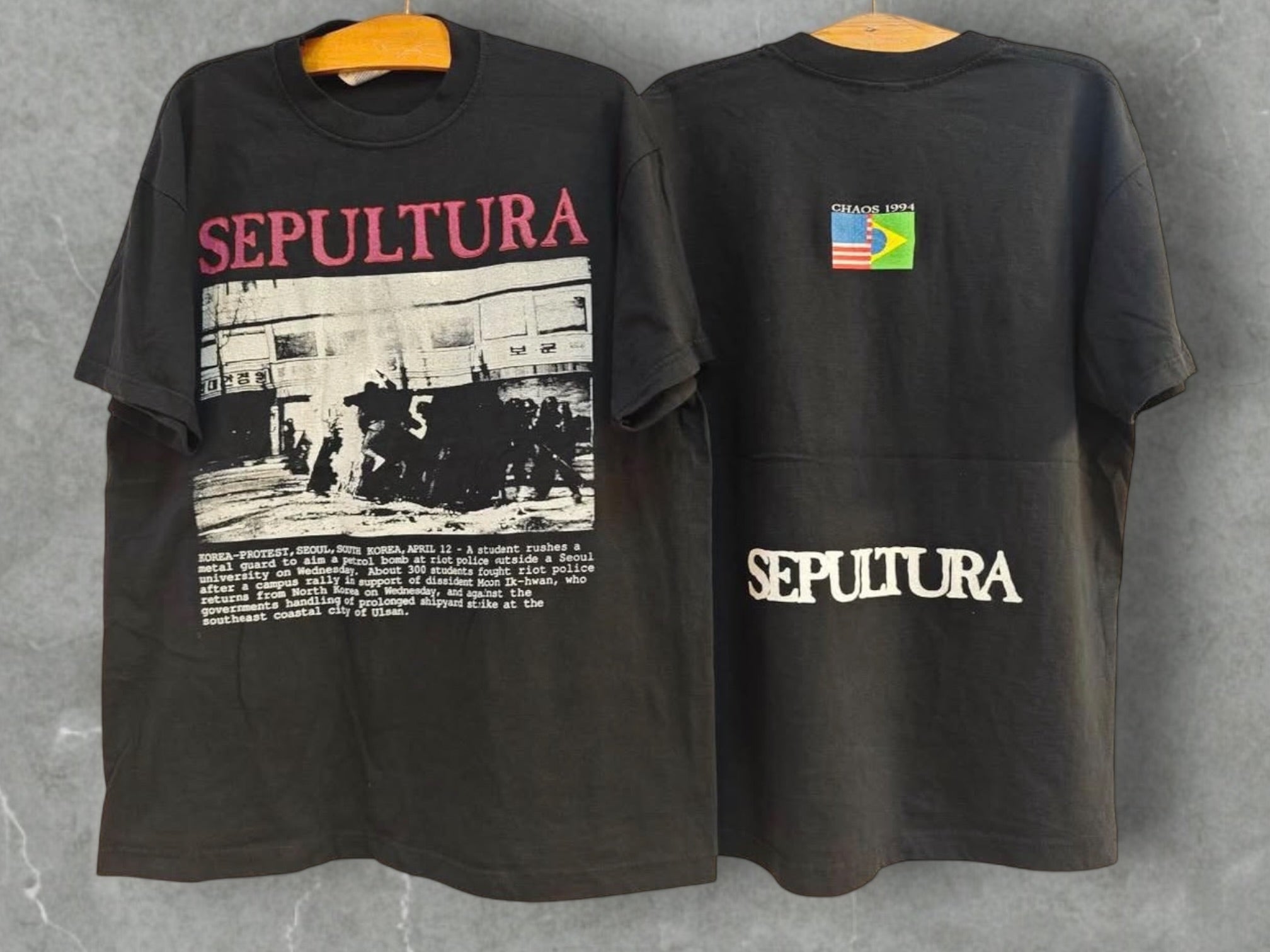 SUPETURA