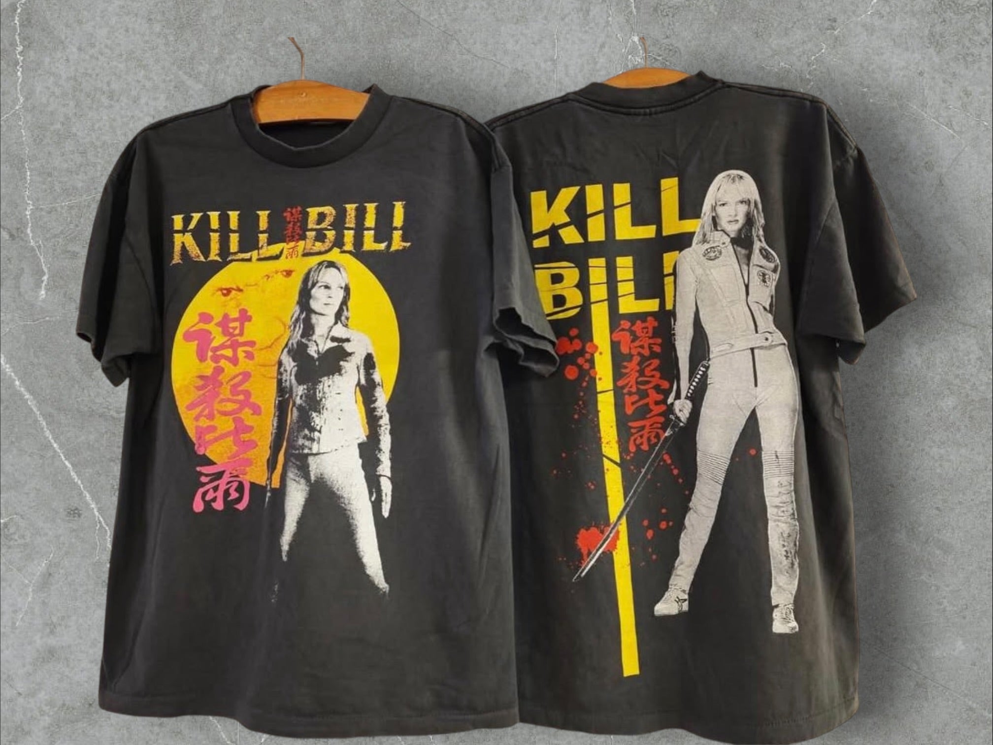 KILL BILL